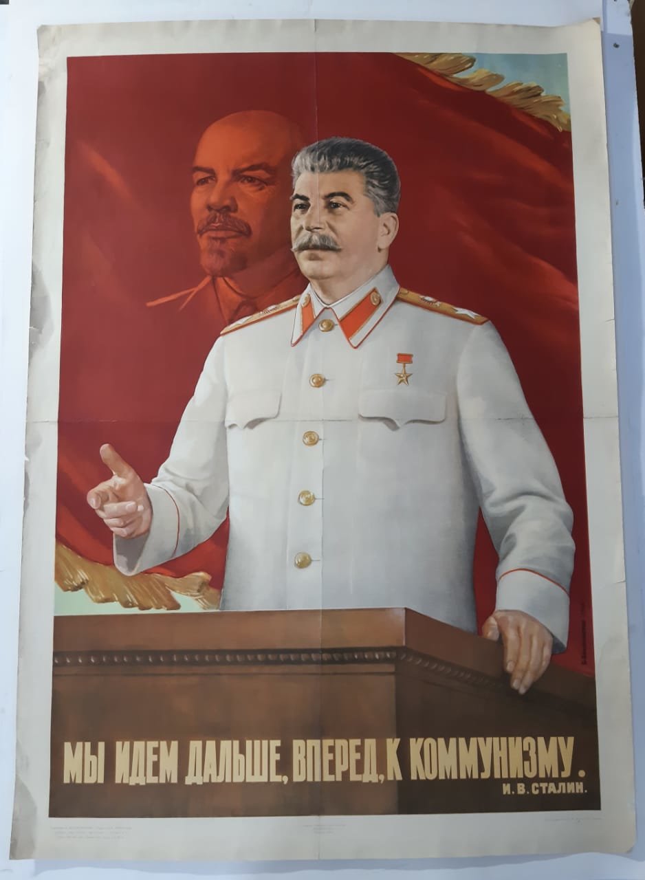 Плакат да здравствует сталинская конституция