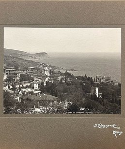 ArtItemImage-2234