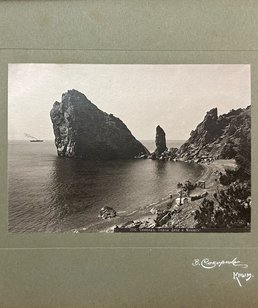 ArtItemImage-2237