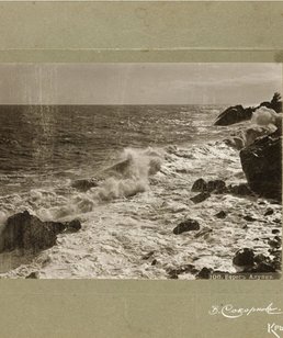 ArtItemImage-2285