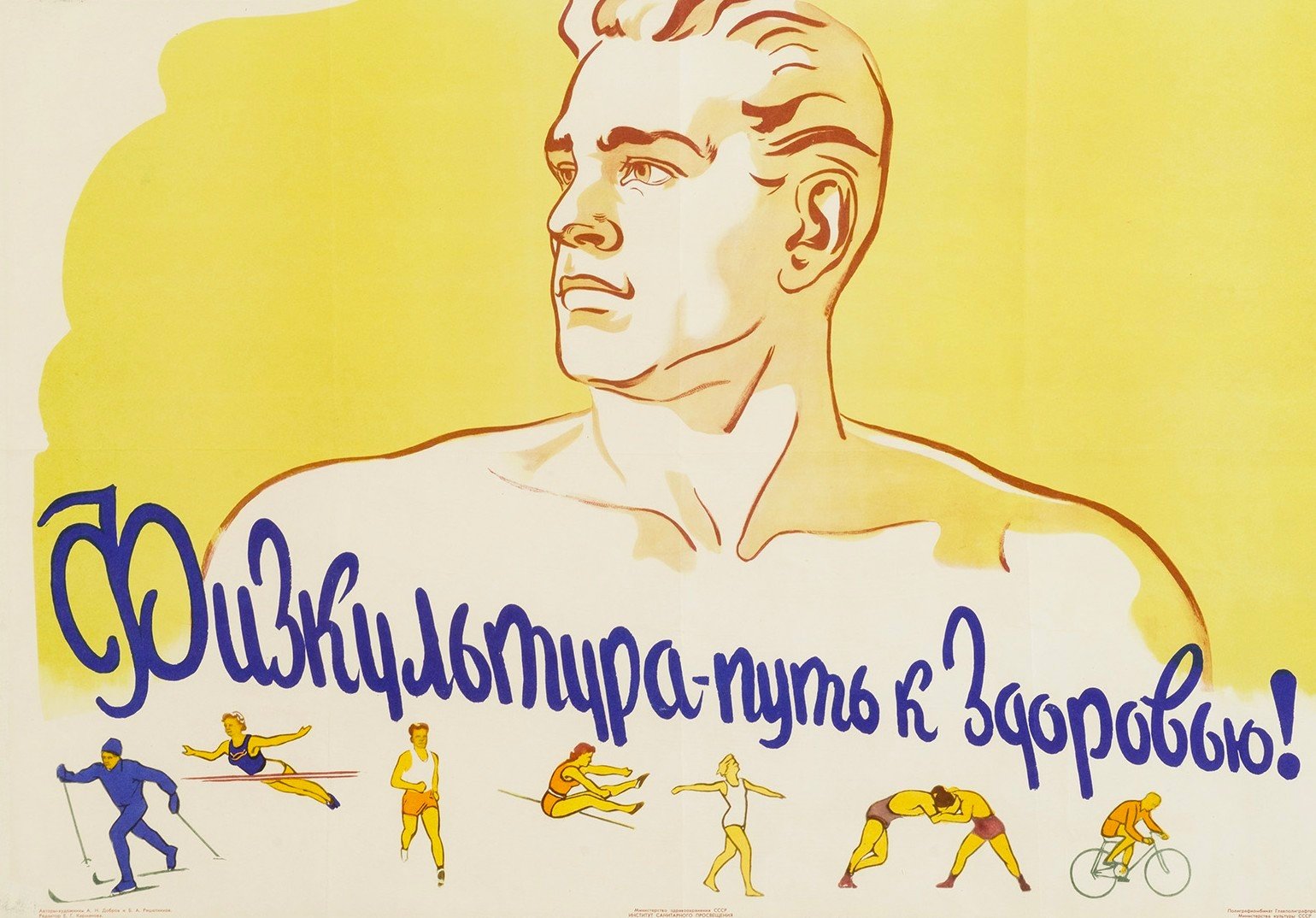 Cropped rtnqp5sb0hve4zevh83hmsduj82nlsjg