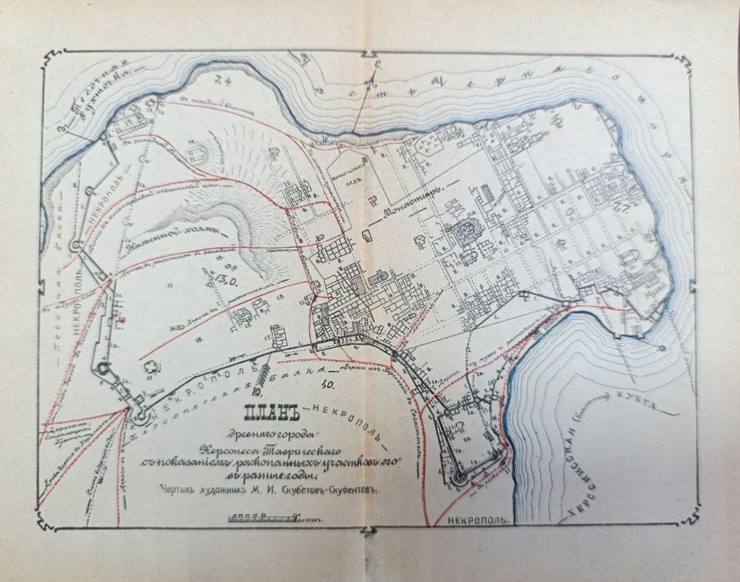 Cropped %d0%9f%d0%bb%d0%b0%d0%bd %d0%a5%d0%b5%d1%80%d1%81%d0%be%d0%bd%d0%b5%d1%81%d0%b0 %d0%a2%d0%b0%d0%b2%d1%80%d0%b8%d1%87%d0%b5%d1%81%d0%ba%d0%be%d0%b3%d0%be 1914 %d0%b3. %d0%a0%d0%b0%d0%b7%d0%bc%d0%b5%d1%80 20%d1%8516 %d1%81%d0%bc