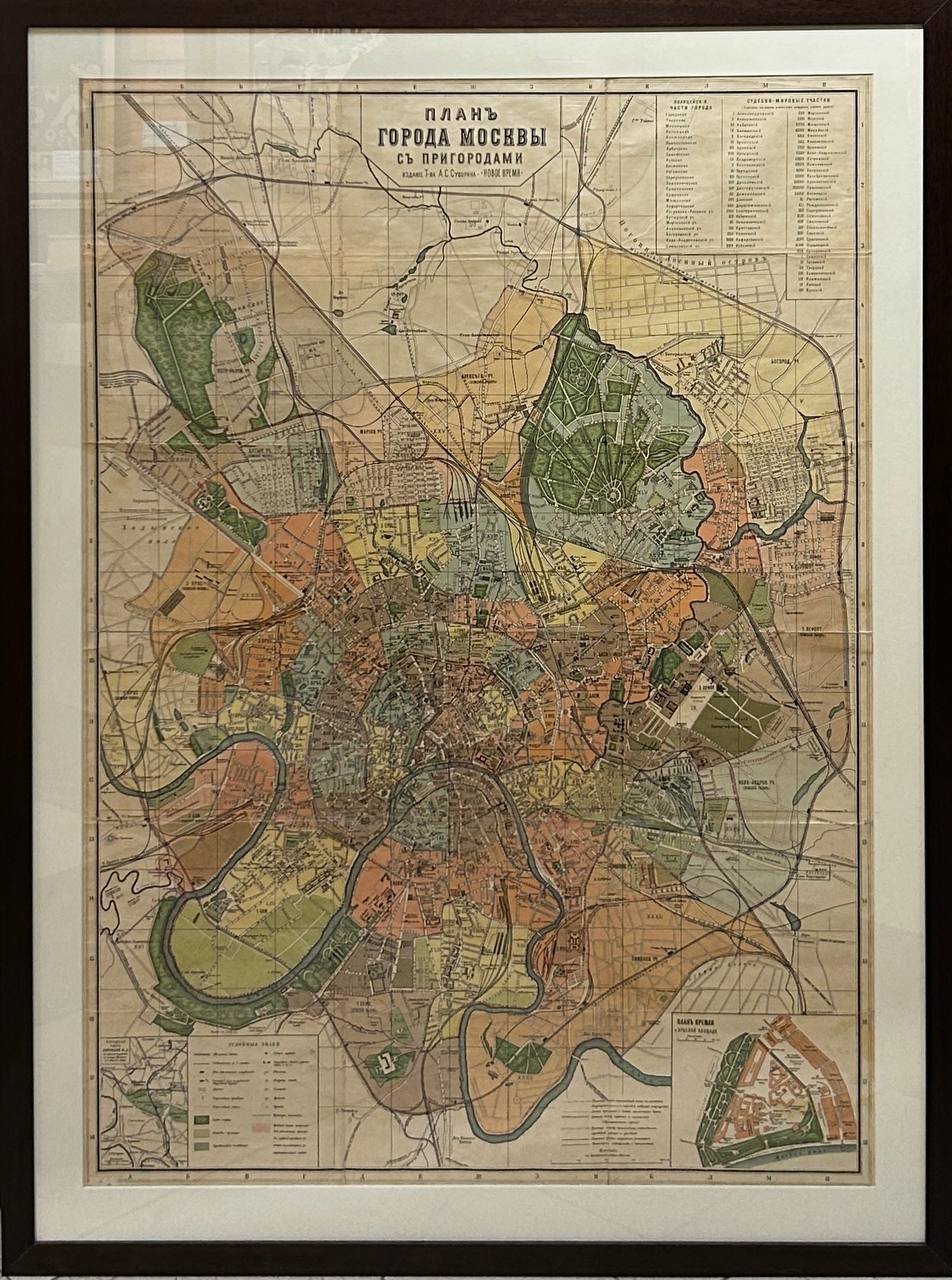 Cropped photo 2026 02 13 15 05 19  2 