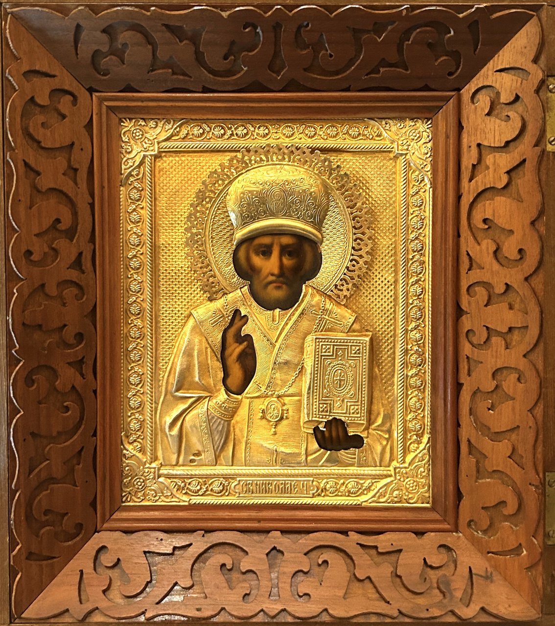 Cropped photo 2026 02 13 16 03 48