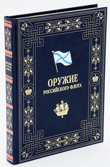 Edition-133