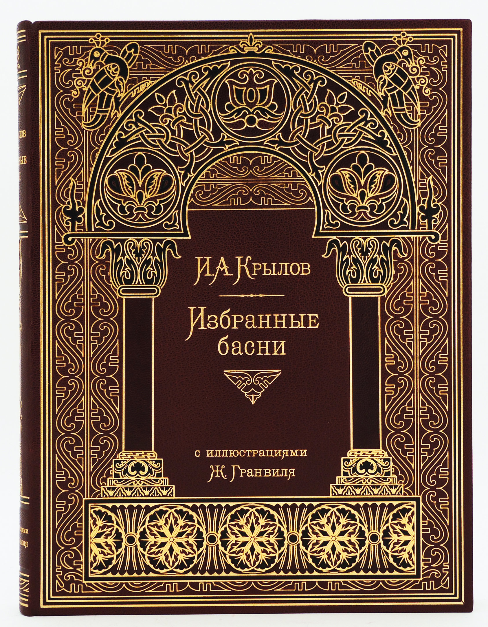 Edition-134
