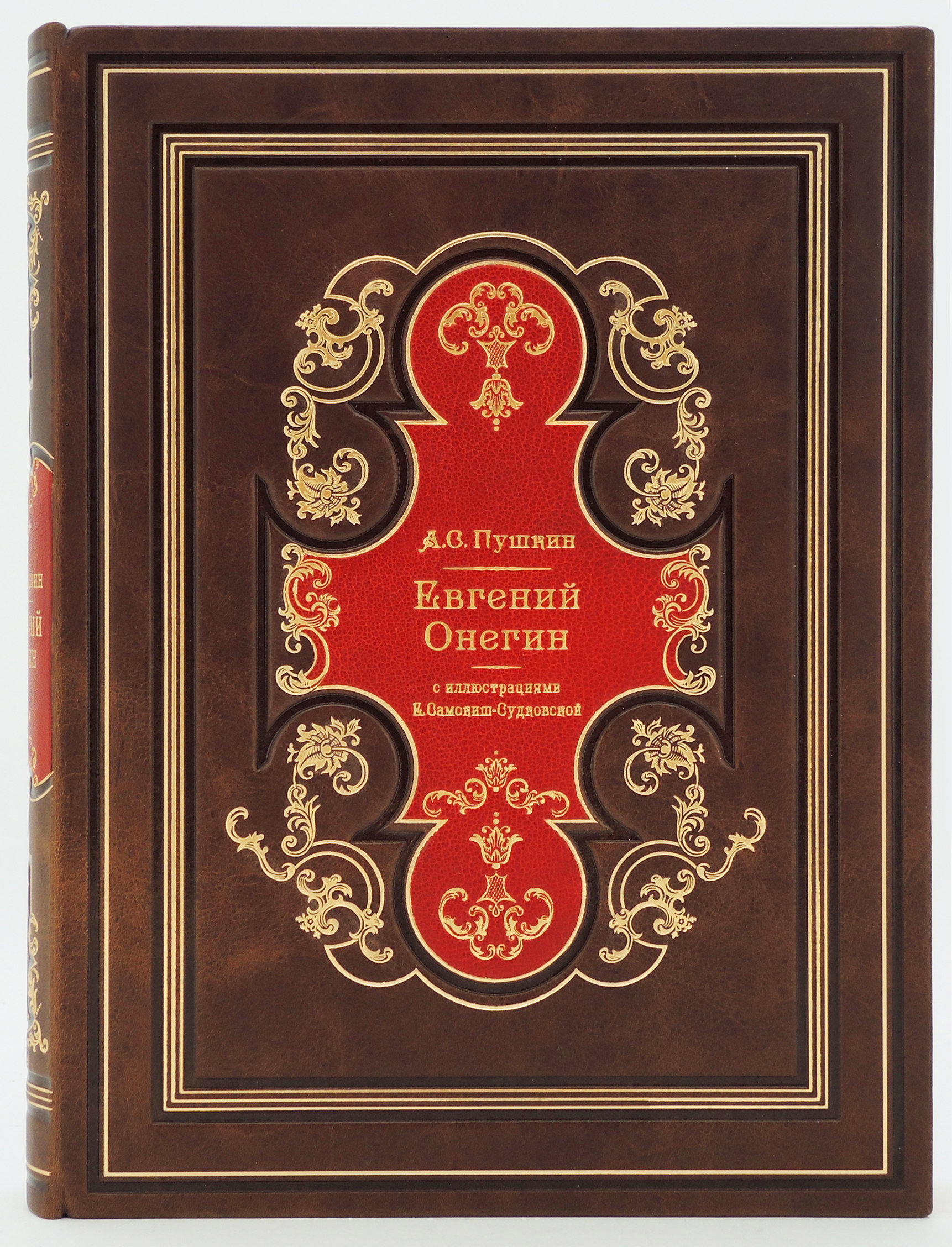 Edition-141