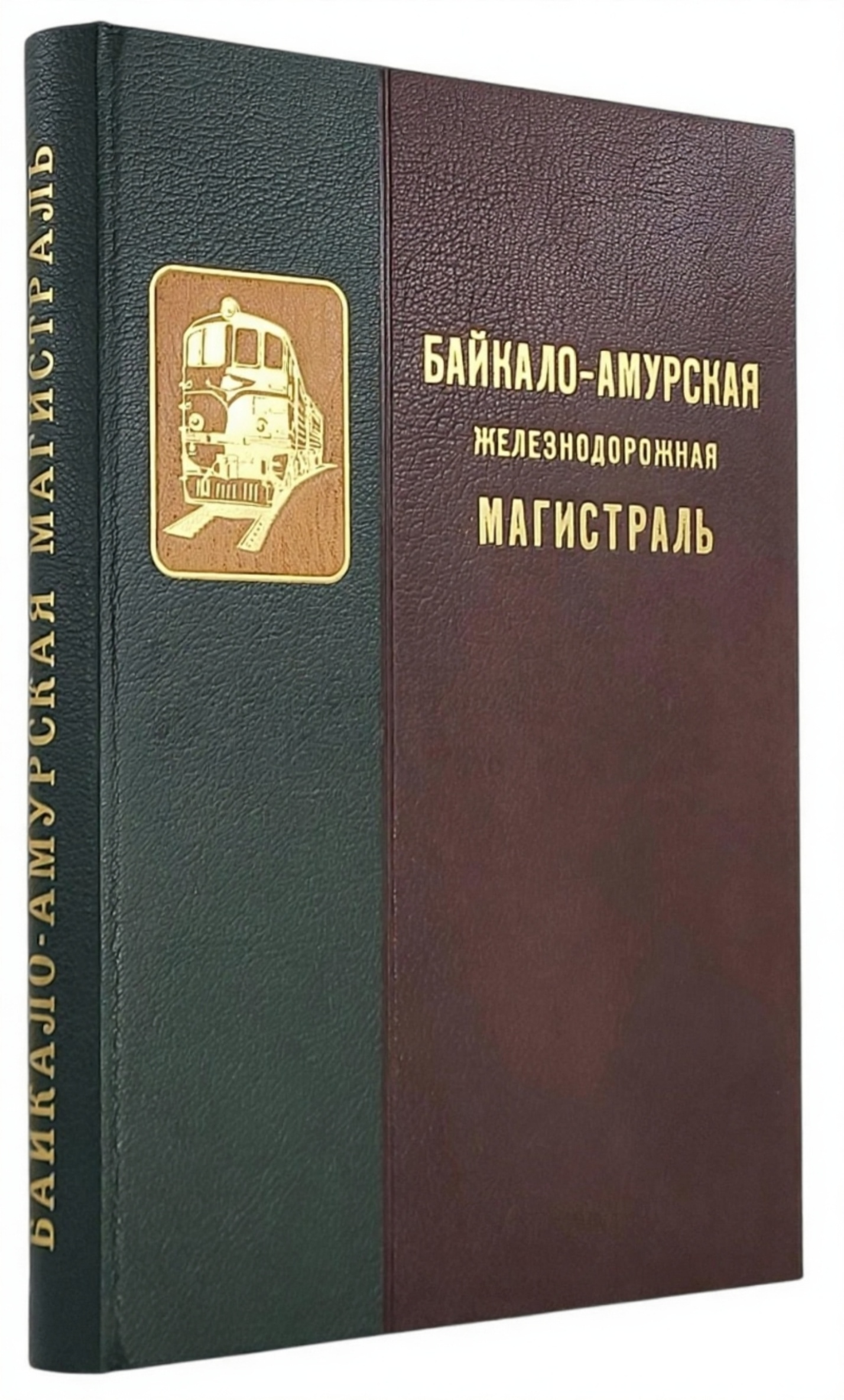 Edition-272