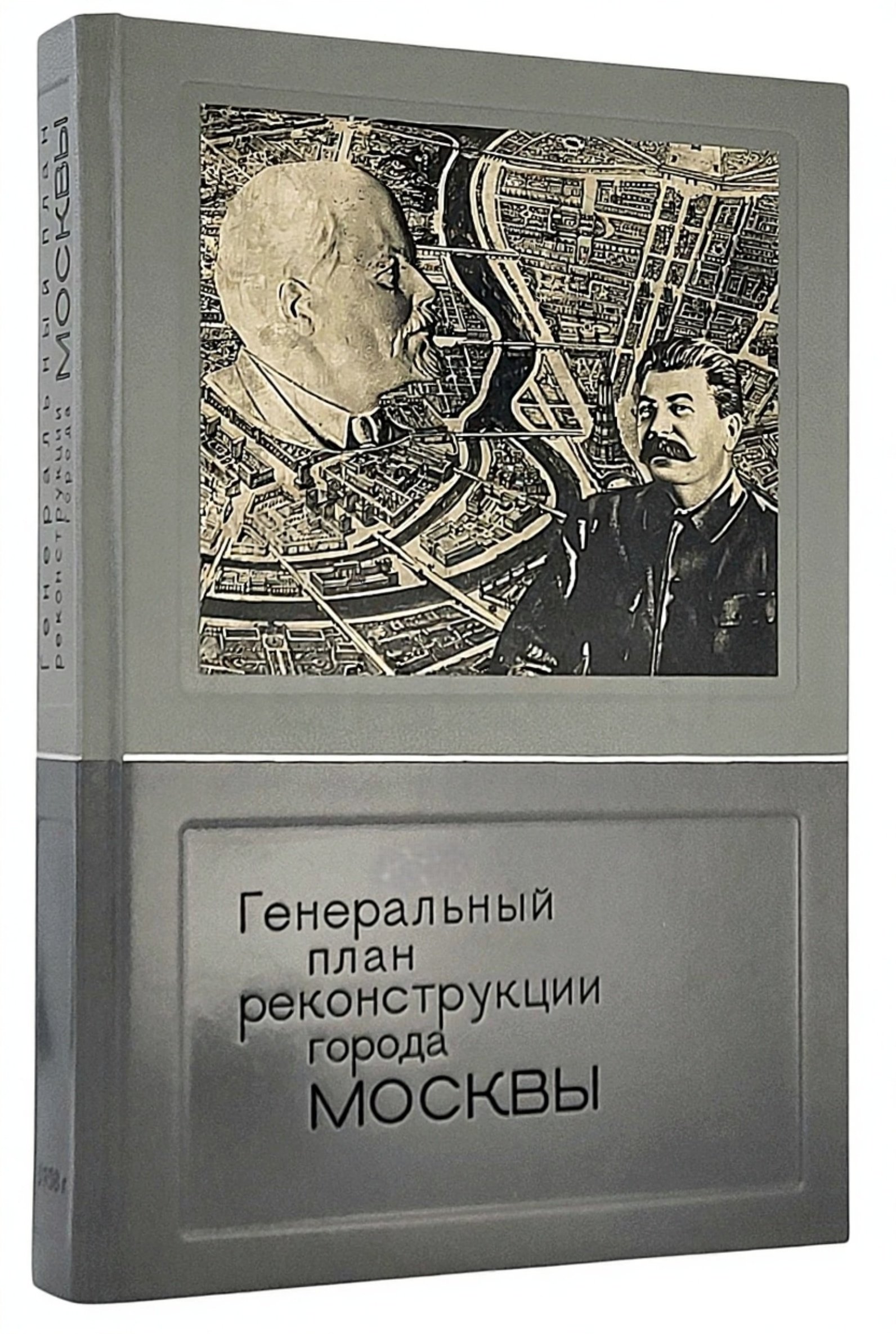Edition-273