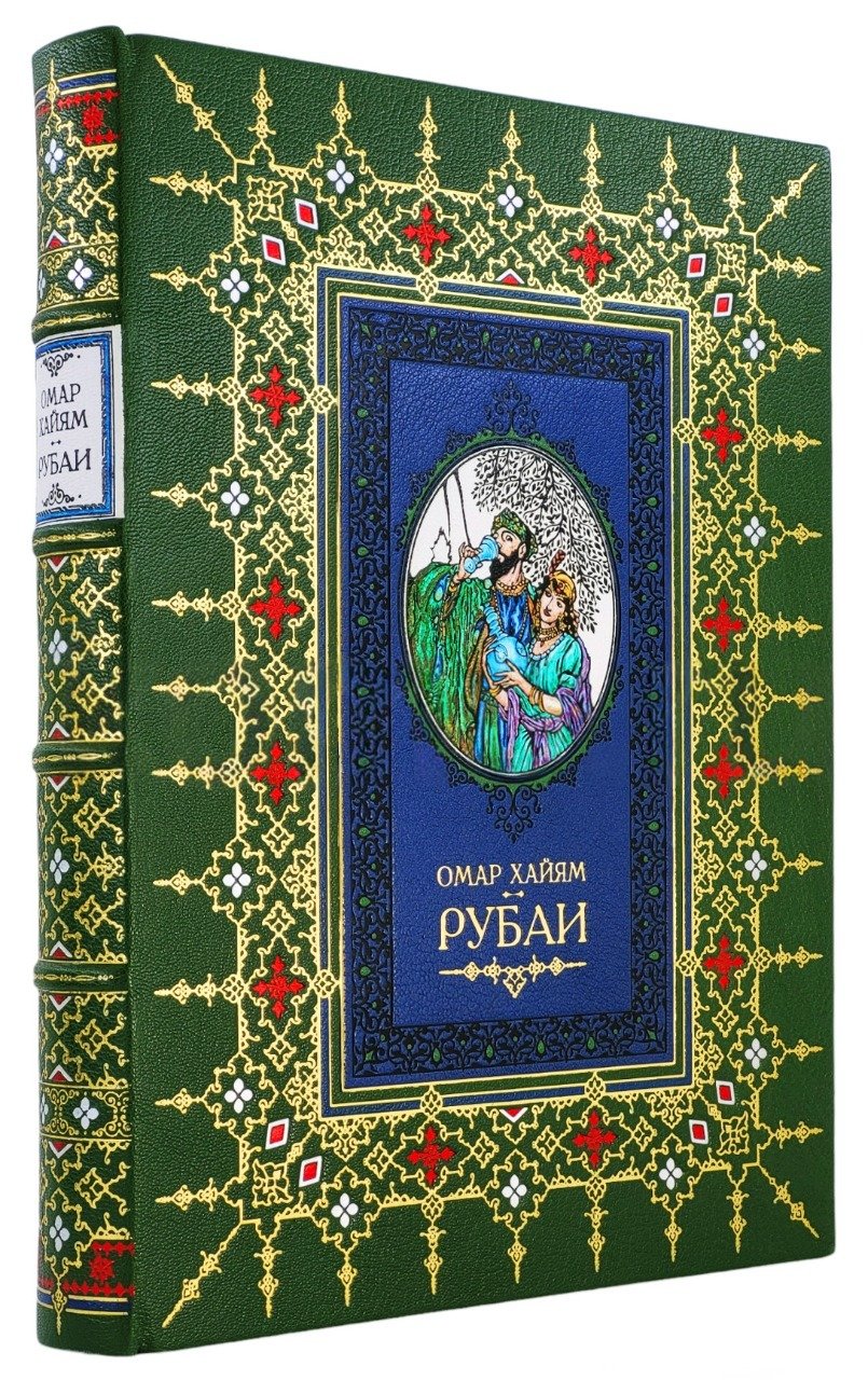 Edition-278