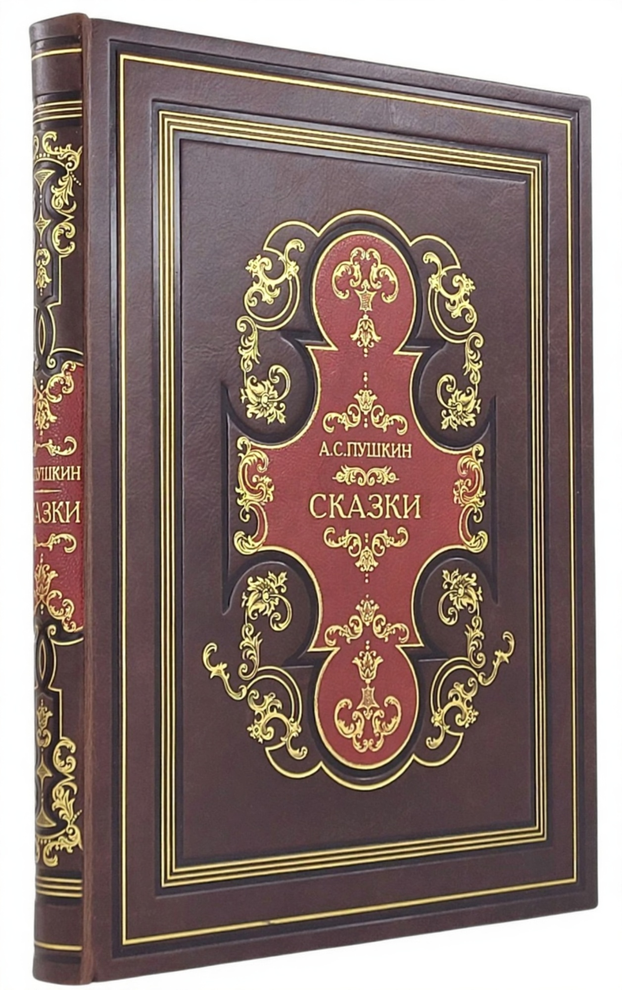 Edition-279