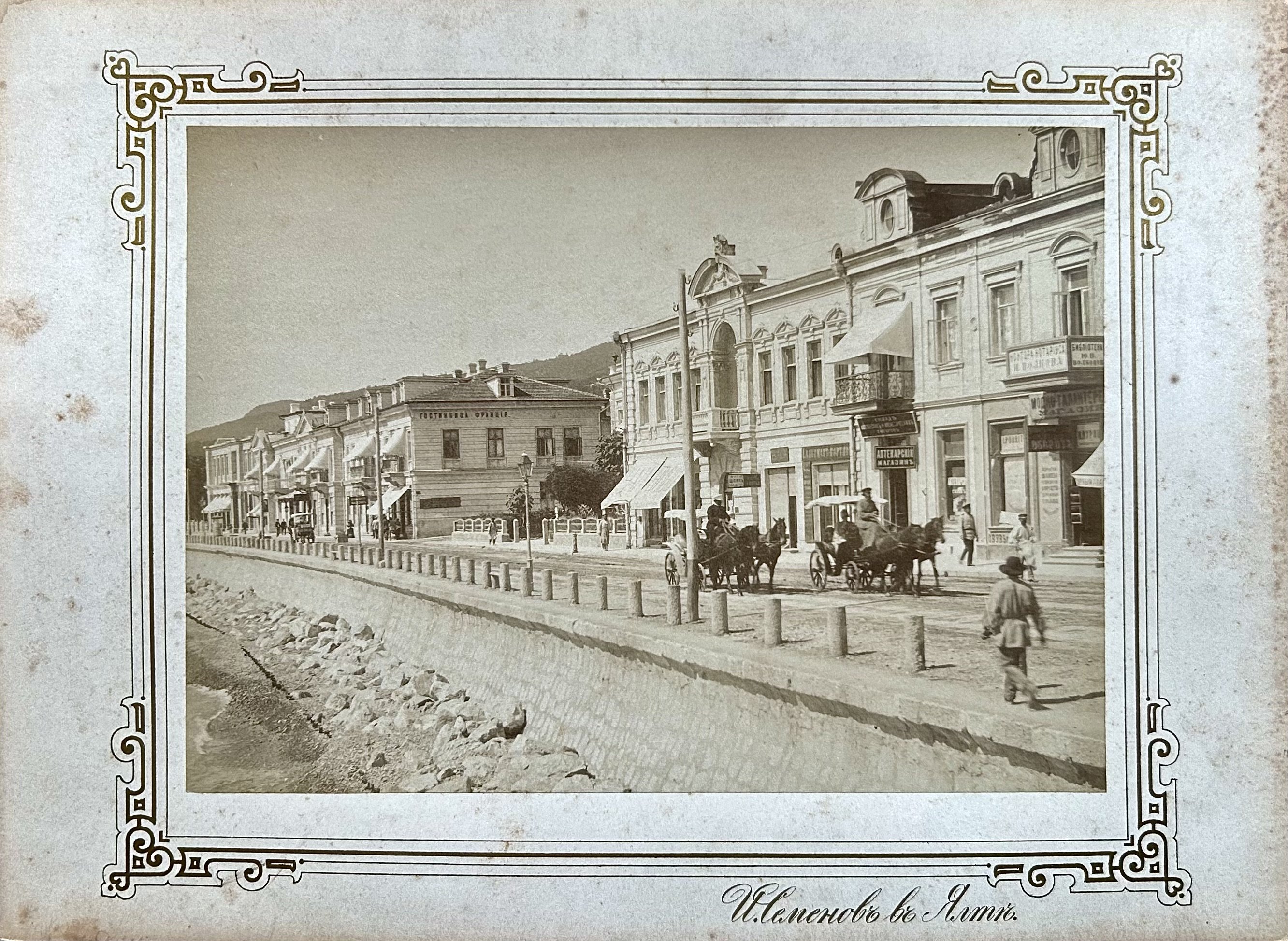 Фотографии Семенова