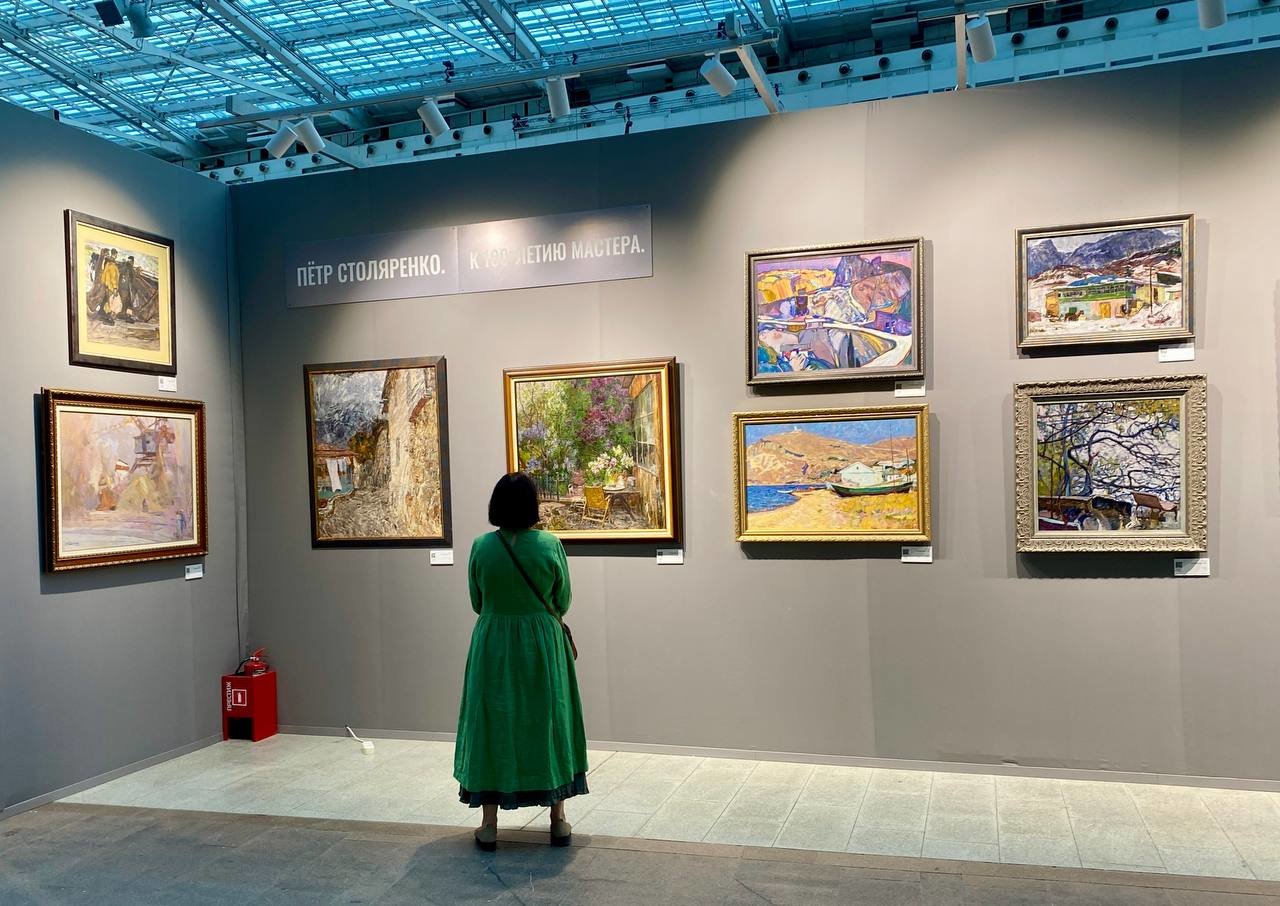 Exhibition-263