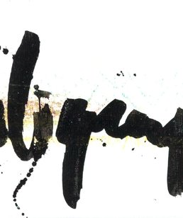 PaintingImage-1453