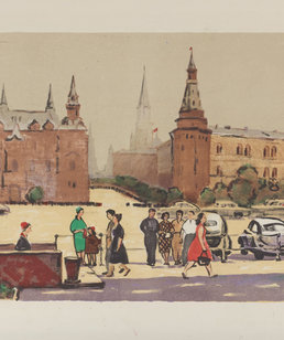 PaintingImage-3993