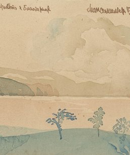 PaintingImage-5233