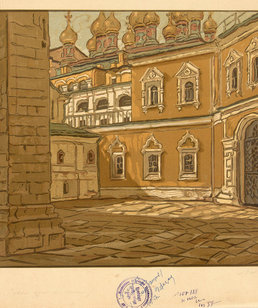 PaintingImage-5268