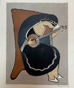 PaintingImage-5531