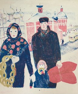 PaintingImage-5561