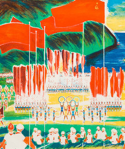 PaintingImage-5601