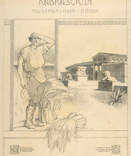 PaintingImage-5627