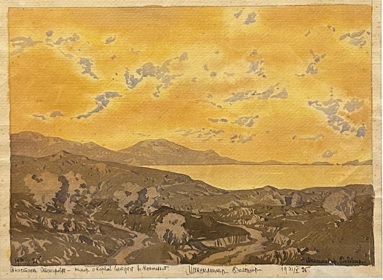 Cropped %d0%92%d0%be%d0%bb%d0%be%d1%88%d0%b8%d0%bd %d0%9c.%d0%90. %d0%9a%d0%be%d0%ba%d1%82%d0%b5%d0%b1%d0%b5%d0%bb%d1%8c%d1%81%d0%ba%d0%b8%d0%b9 %d0%b7%d0%b0%d0%ba%d0%b0%d1%82. 1925. %d0%91%d1%83%d0%bc%d0%b0%d0%b3%d0%b0  %d0%b3%d1%80%d0%b0%d1%84%d0%b8%d1%82%d0%bd%d1%8b%d0%b9 %d0%ba%d0%b0%d1%80%d0%b0%d0%bd%d0%b4%d0%b0%d1%88  %d0%b0%d0%ba%d0%b2%d0%b0%d1%80%d0%b5%d0%bb%d1%8c. 26%d1%8534