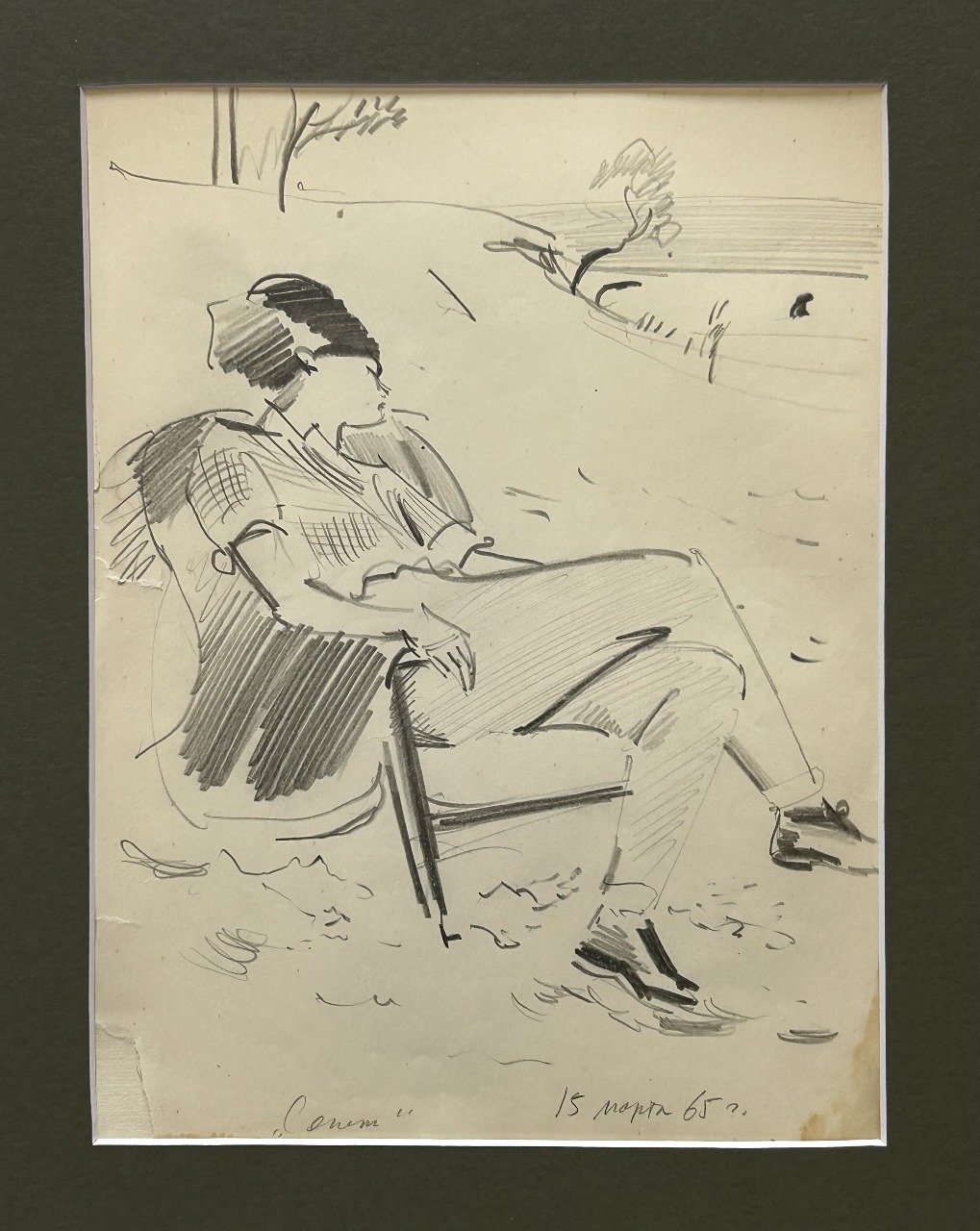 Cropped %d0%98%d0%b7%d0%be%d0%b1%d1%80%d0%b0%d0%b6%d0%b5%d0%bd%d0%b8%d0%b5 whatsapp 2025 10 27 %d0%b2 12.15.37 460b40c7