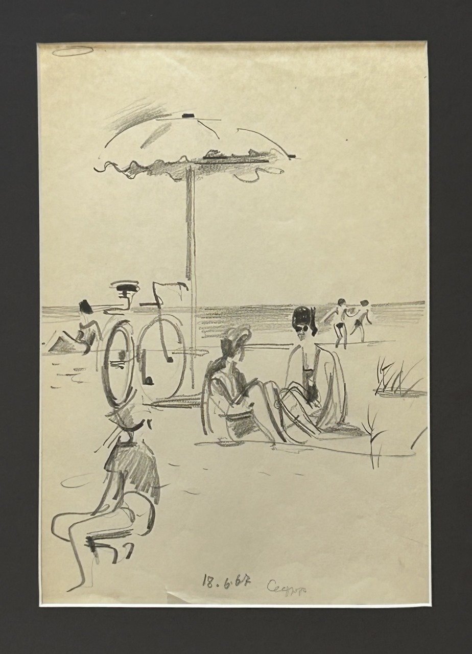 Cropped %d0%98%d0%b7%d0%be%d0%b1%d1%80%d0%b0%d0%b6%d0%b5%d0%bd%d0%b8%d0%b5 whatsapp 2025 10 27 %d0%b2 12.15.51 57091d3c