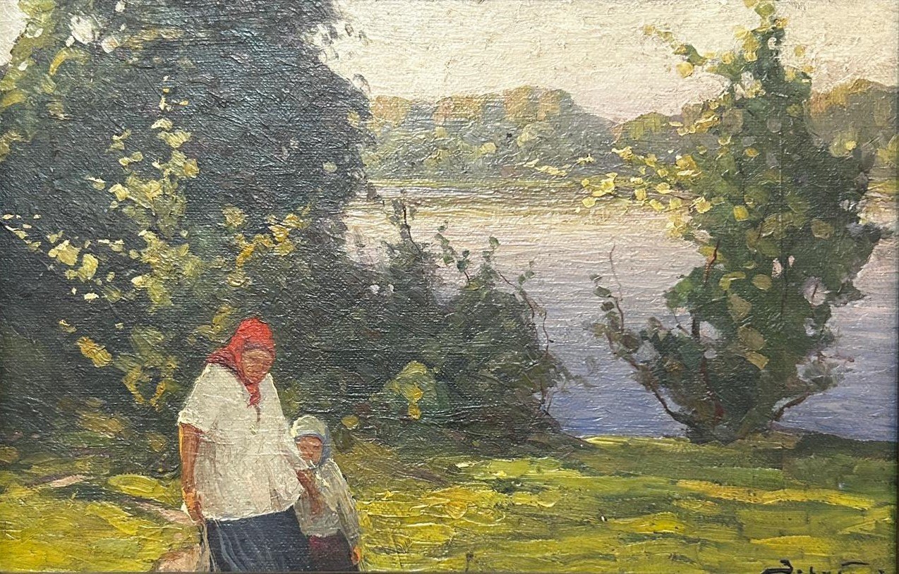 Cropped %d0%97%d0%b0%d1%80%d1%83%d0%b1%d0%b8%d0%bd %d0%92.%d0%98. %d0%a3 %d1%80%d0%b5%d0%ba%d0%b8. %d0%9f%d0%b5%d1%80%d0%b2%d0%b0%d1%8f %d1%87%d0%b5%d1%82%d0%b2%d0%b5%d1%80%d1%82%d1%8c xx %d0%b2. %d0%9e%d1%80%d0%b3%d0%b0%d0%bb%d0%b8%d1%82  %d0%bc%d0%b0%d1%81%d0%bb%d0%be. 22 5%d1%8533 7