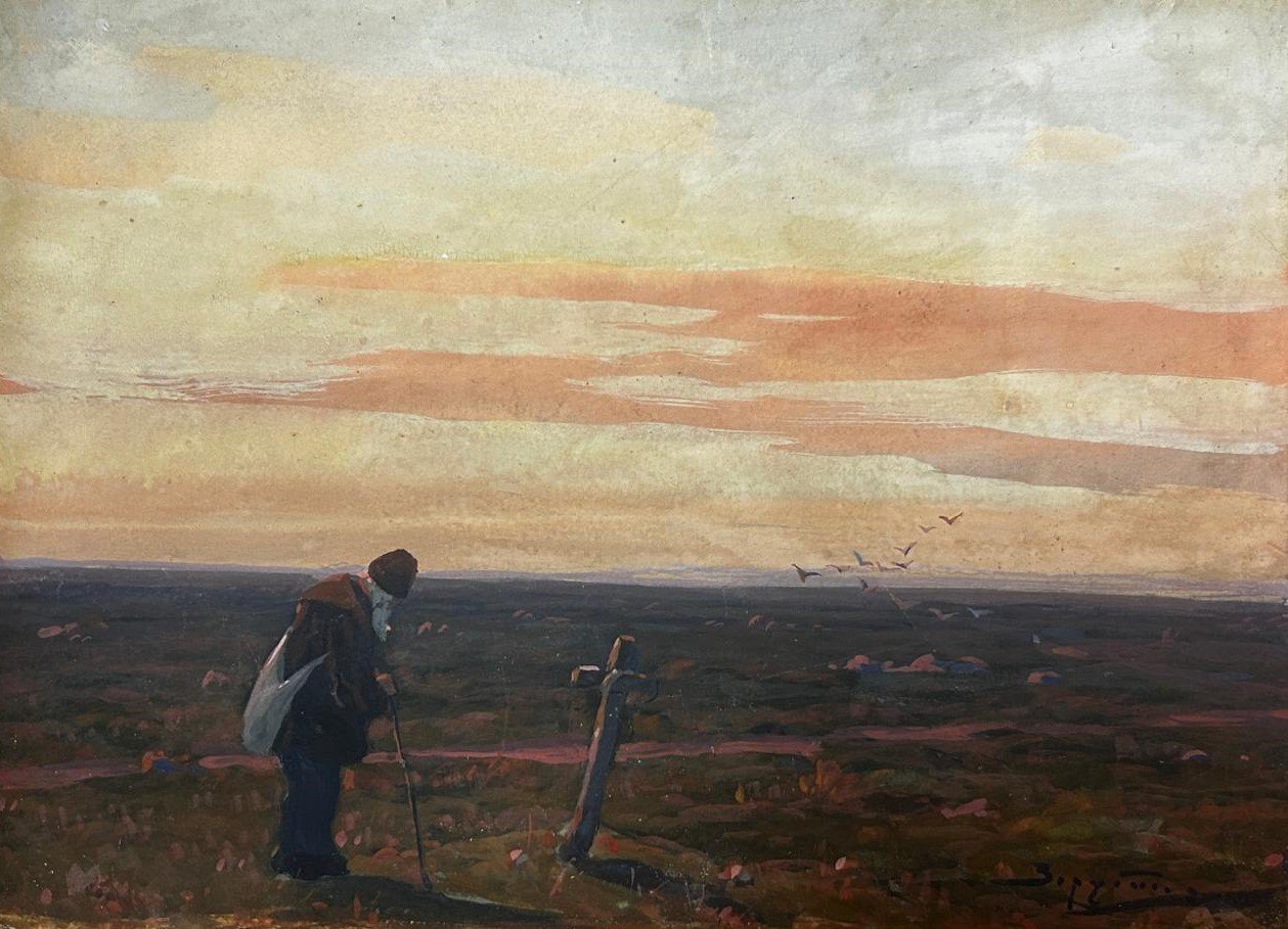 Cropped %d0%97%d0%b0%d1%80%d1%83%d0%b1%d0%b8%d0%bd %d0%92.%d0%98. %d0%9a%d1%80%d0%b5%d1%81%d1%82 %d1%83 %d0%b4%d0%be%d1%80%d0%be%d0%b3%d0%b8. %d0%9f%d0%b5%d1%80%d0%b2%d0%b0%d1%8f %d1%87%d0%b5%d1%82%d0%b2%d0%b5%d1%80%d1%82%d1%8c xx %d0%b2. %d0%91%d1%83%d0%bc%d0%b0%d0%b3%d0%b0  %d1%82%d0%b5%d0%bc%d0%bf%d0%b5%d1%80%d0%b0. 17 5%d1%8524