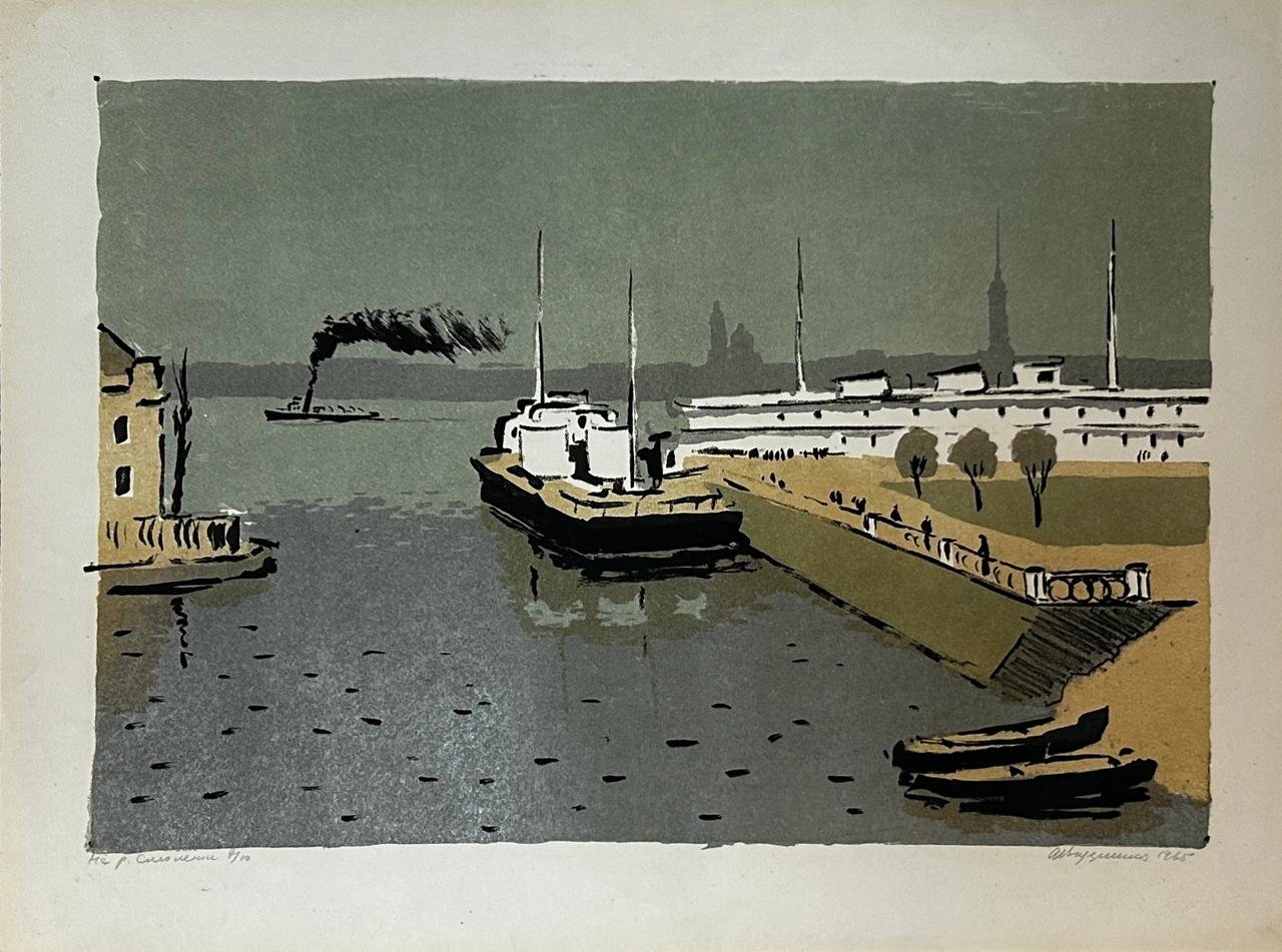 Cropped img 20251217 wa0001