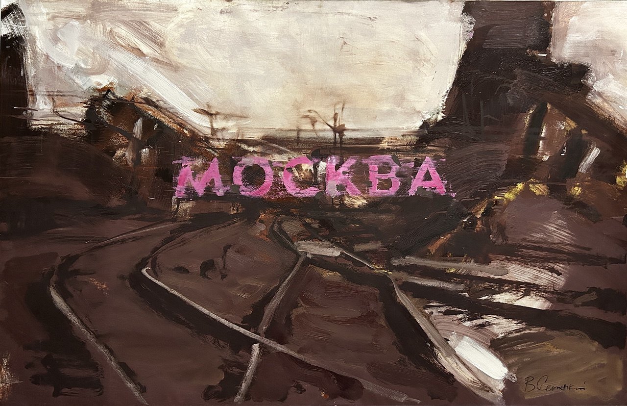 Cropped photo 2025 12 22 11 38 55