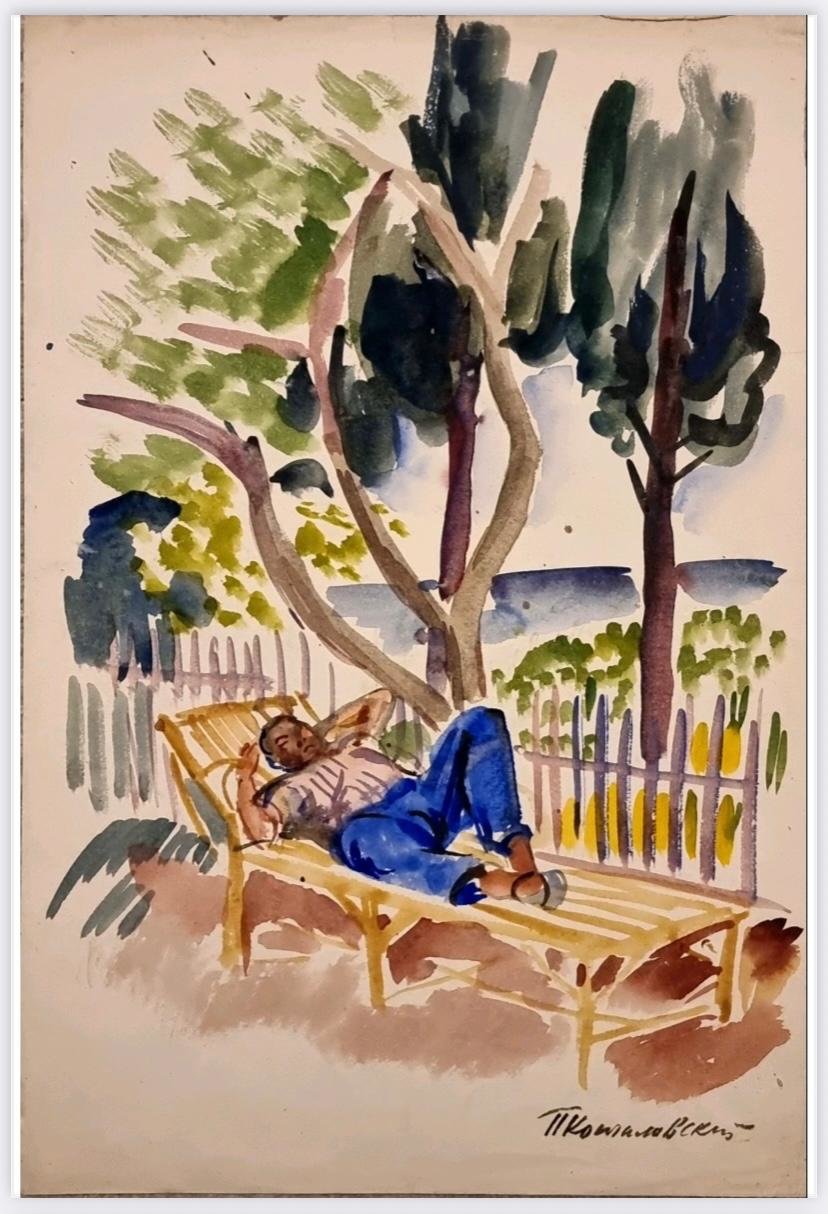 Cropped %d0%9a%d0%be%d0%bd%d1%87%d0%b0%d0%bb%d0%be%d0%b2%d1%81%d0%ba%d0%b8%d0%b9 %d0%9f.%d0%9f. %d0%93%d1%83%d1%80%d0%b7%d1%83%d1%84. %d0%9d%d0%b0 %d0%bb%d0%b5%d0%b6%d0%b0%d0%ba%d0%b5 %d0%bf%d0%be%d0%b4 %d0%b4%d0%b5%d1%80%d0%b5%d0%b2%d0%be%d0%bc.  1929. %d0%91%d1%83%d0%bc%d0%b0%d0%b3%d0%b0  %d0%b0%d0%ba%d0%b2%d0%b0%d1%80%d0%b5%d0%bb%d1%8c. 54%d1%8536 5