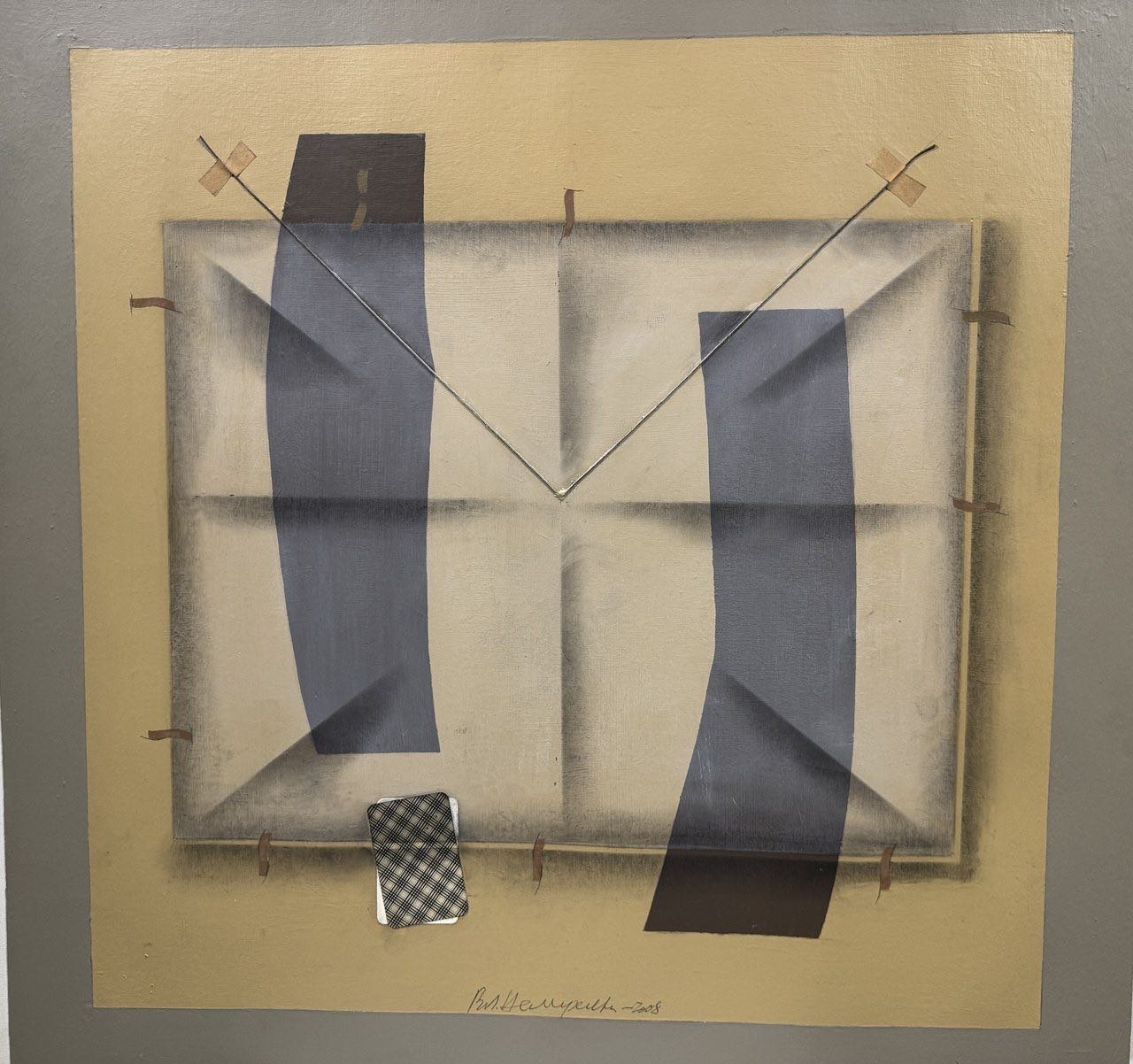 Cropped %d0%9d%d0%b5%d0%bc%d1%83%d1%85%d0%b8%d0%bd %d0%92.%d0%9d. %d0%9a%d0%be%d0%bc%d0%bf%d0%be%d0%b7%d0%b8%d1%86%d0%b8%d0%b9 %d1%81 %d0%ba%d0%b0%d1%80%d1%82%d0%be%d0%b9. 2008. %d0%9a%d0%b0%d1%80%d1%82%d0%be%d0%bd  %d0%b0%d0%ba%d1%80%d0%b8%d0%bb  %d0%ba%d0%be%d0%bb%d0%bb%d0%b0%d0%b6. 81%d1%8581