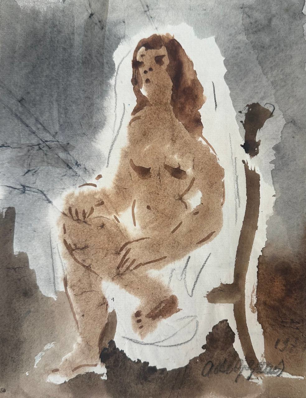 Cropped photo 2026 01 14 19 03 35