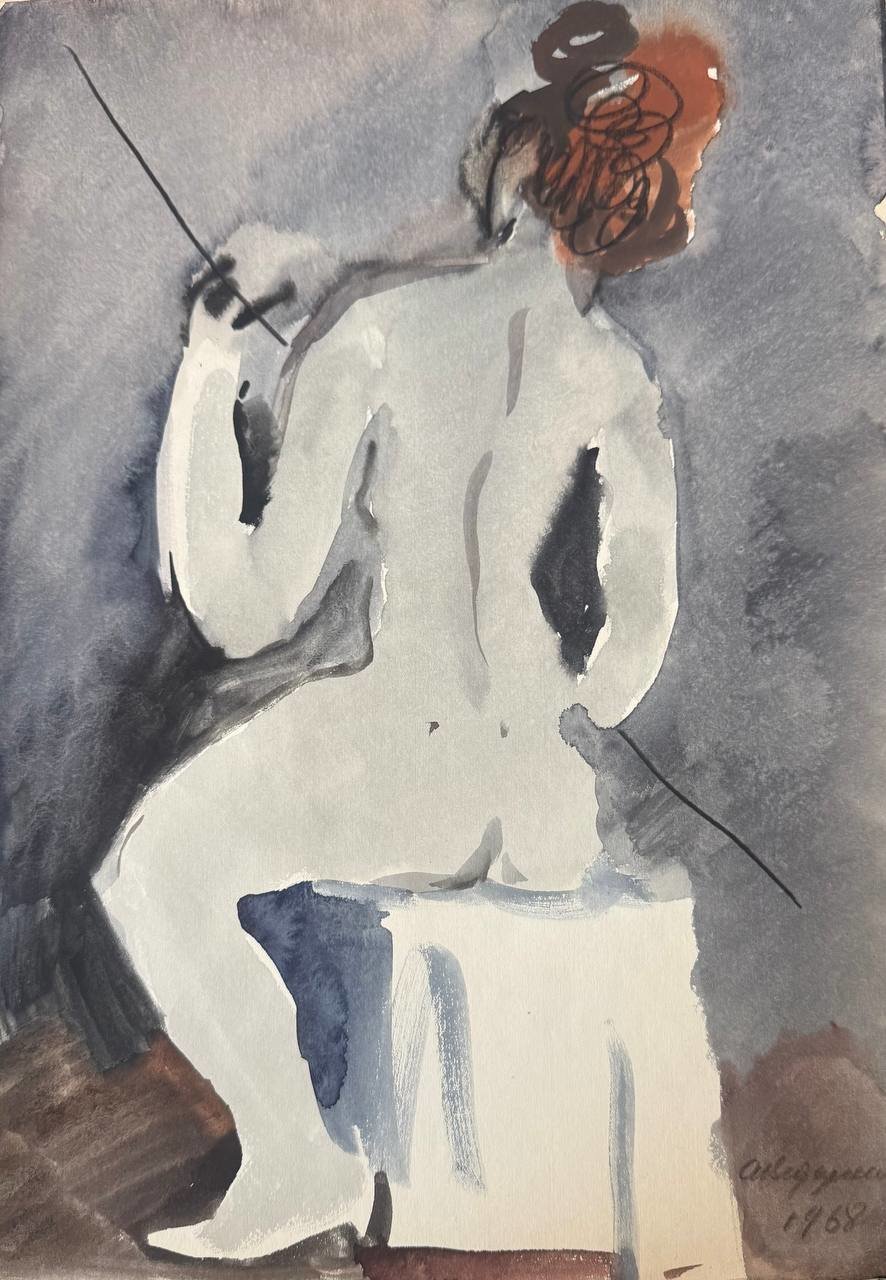 Cropped photo 2026 01 14 19 03 38