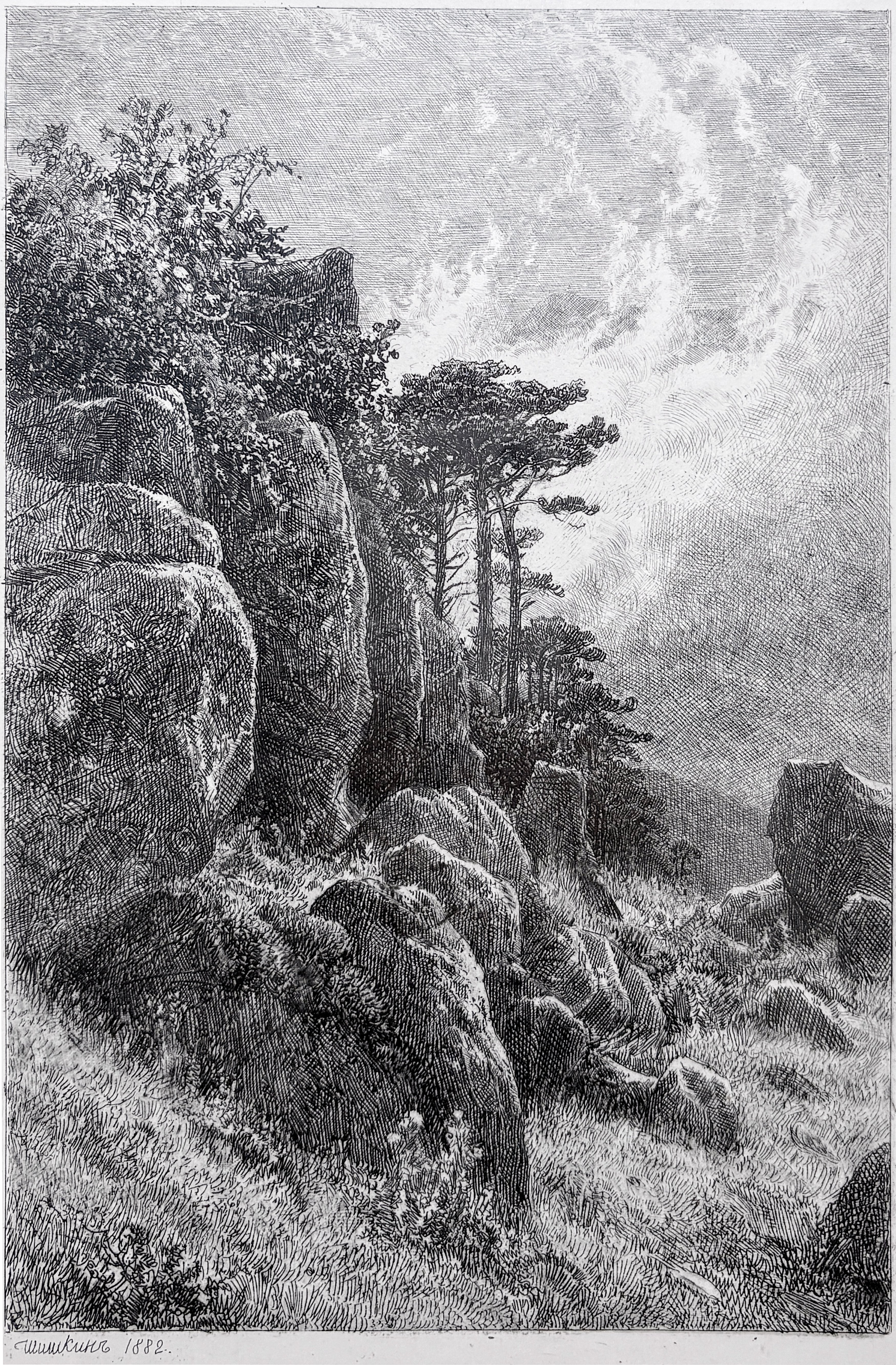 Cropped %d0%a8%d0%b8%d1%88%d0%ba%d0%b8%d0%bd %d0%98. %d0%9a%d1%80%d1%8b%d0%bc%d1%81%d0%ba%d0%b8%d0%b9 %d0%b2%d0%b8%d0%b4. 1882. %d0%91%d1%83%d0%bc%d0%b0%d0%b3%d0%b0  %d0%be%d1%84%d0%be%d1%80%d1%82. 24 2%d1%8515 5 %d1%81%d0%bc  %d0%be%d1%82%d1%82%d0%b8%d1%81%d0%ba   29%d1%8520 5 %d1%81%d0%bc  %d0%bb%d0%b8%d1%81%d1%82 