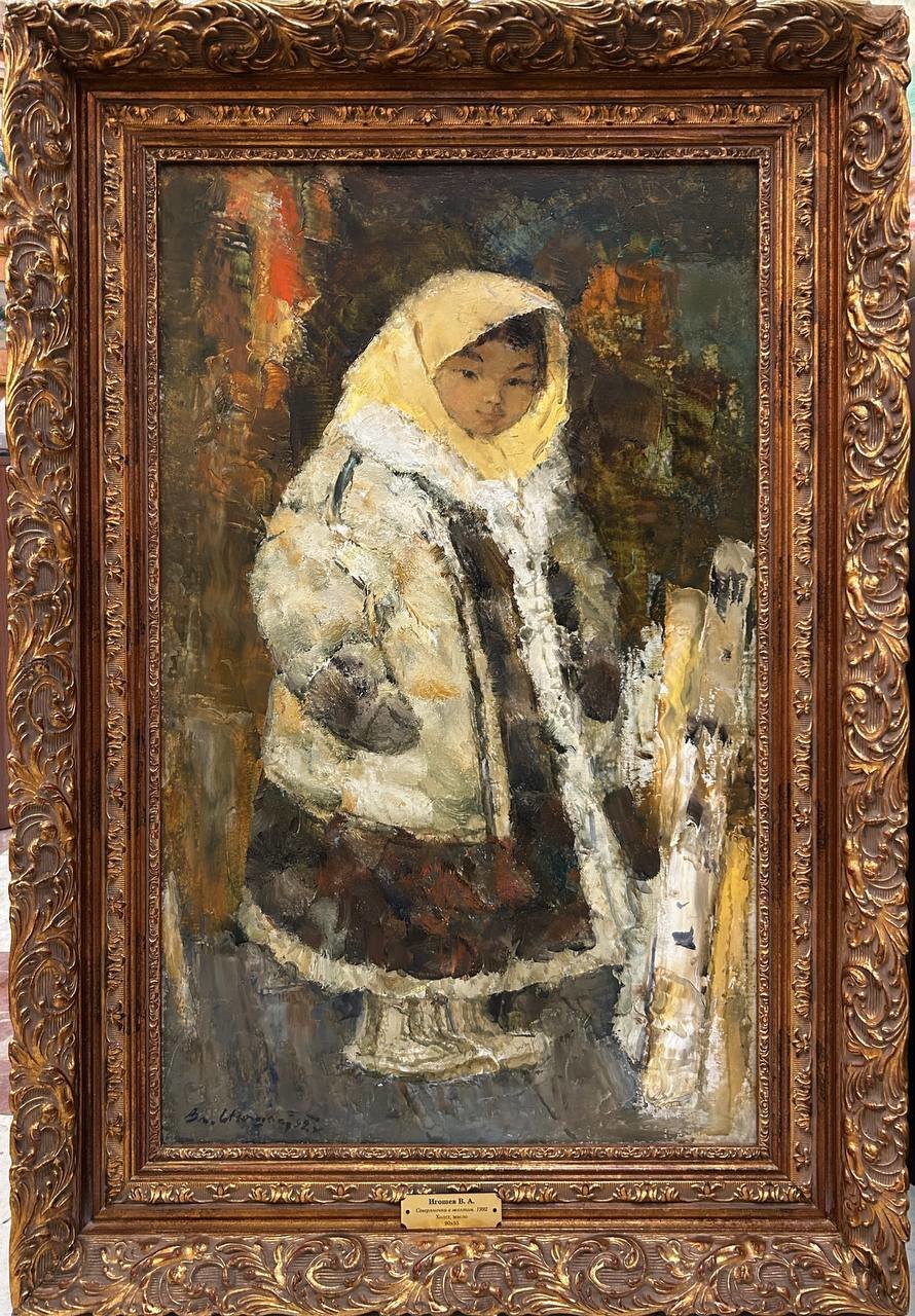 Cropped photo 2026 02 09 16 42 27