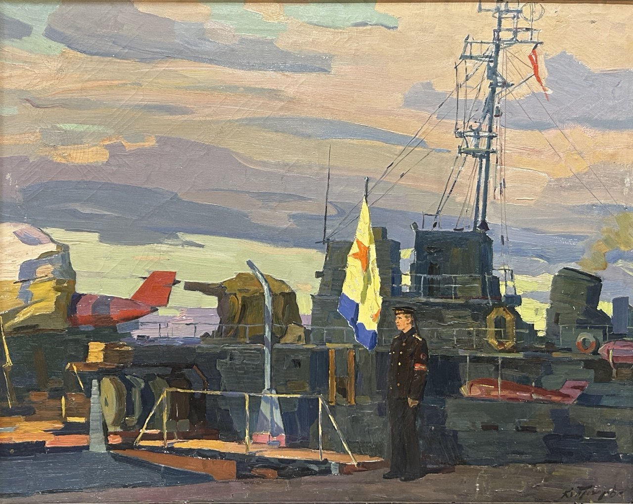 Cropped photo 2026 02 16 14 39 35