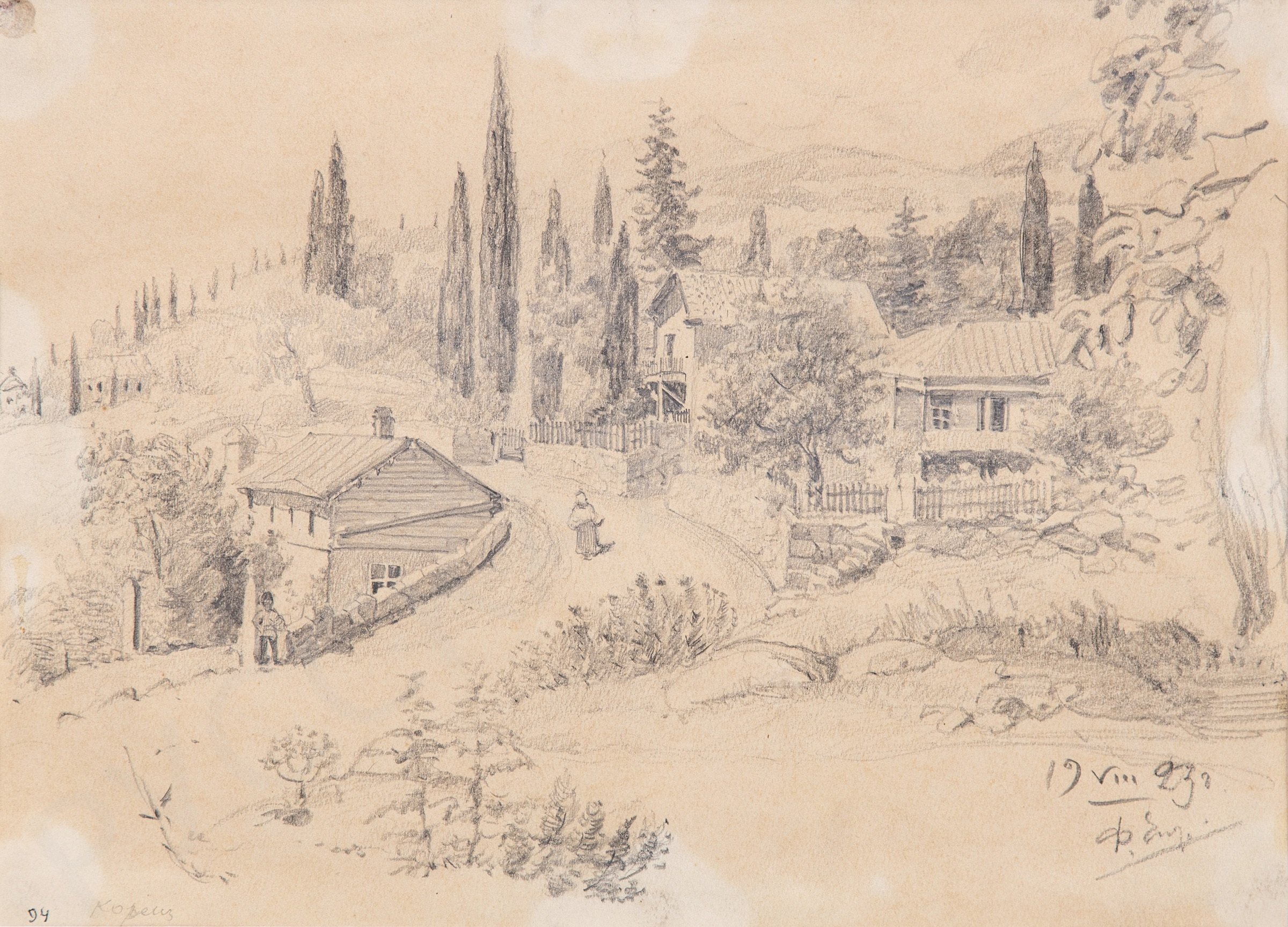 Cropped %d0%95%d0%b3%d0%be%d1%80%d0%be%d0%b2 %d0%a4.%d0%a1. %d0%9a%d0%be%d1%80%d0%b5%d0%b8%d0%b7. 1893. %d0%91%d1%83%d0%bc%d0%b0%d0%b3%d0%b0  %d0%b3%d1%80%d0%b0%d1%84%d0%b8%d1%82%d0%bd%d1%8b%d0%b9 %d0%ba%d0%b0%d1%80%d0%b0%d0%bd%d0%b4%d0%b0%d1%88. 22%d1%8531