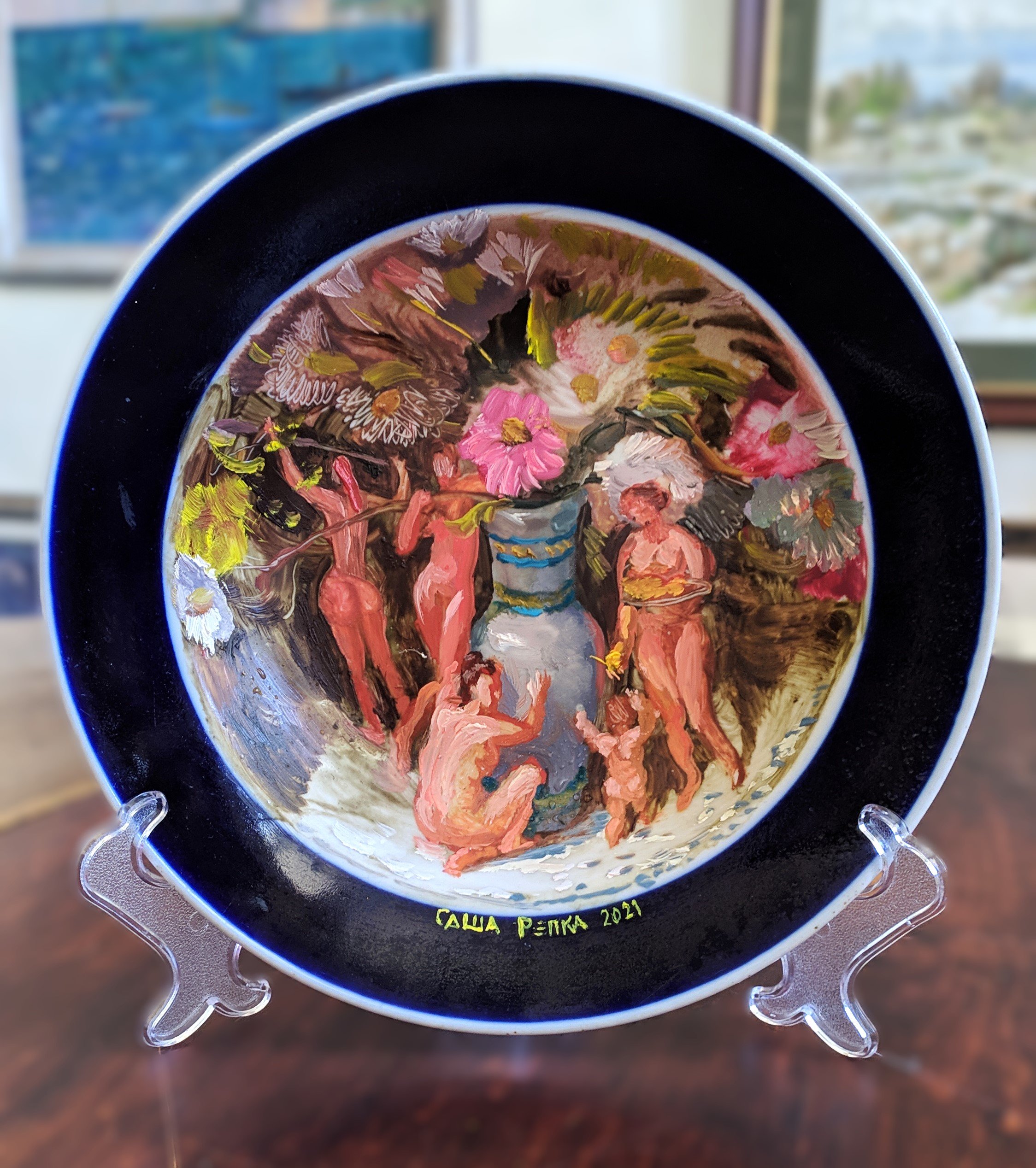 Cropped %d0%a0%d0%b5%d0%bf%d0%ba%d0%b0 %d0%90.%d0%a1. %d0%9f%d1%80%d0%b0%d0%b7%d0%b4%d0%bd%d0%b8%d0%ba %d0%bd%d0%b8%d0%bc%d1%84 %d0%b8 %d1%86%d0%b2%d0%b5%d1%82%d0%be%d0%b2. 2021. %d0%a2%d0%b0%d1%80%d0%b5%d0%bb%d0%ba%d0%b0 %d1%81%d1%83%d0%b2%d0%b5%d0%bd%d0%b8%d1%80%d0%bd%d0%b0%d1%8f  %d1%84%d0%b0%d1%80%d1%84%d0%be%d1%80. %d0%94%d0%b8%d0%b0%d0%bc%d0%b5%d1%82%d1%80 24 %d1%81%d0%bc