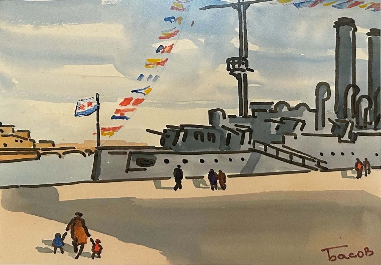 Cropped %d0%91%d0%b0%d1%81%d0%be%d0%b2 %d0%af.%d0%90. %d0%90%d0%b2%d1%80%d0%be%d1%80%d0%b0 %d0%bd%d0%b0 %d1%81%d1%82%d0%be%d1%8f%d0%bd%d0%ba%d0%b5.1963. %d0%91%d1%83%d0%bc%d0%b0%d0%b3%d0%b0  %d0%b0%d0%ba%d0%b2%d0%b0%d1%80%d0%b5%d0%bb%d1%8c. 30%d1%8540 