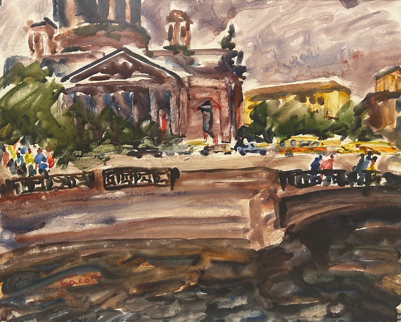 Cropped %d0%91%d0%b0%d1%81%d0%be%d0%b2 %d0%af.%d0%90. %d0%a3 %d0%98%d1%81%d0%b0%d0%b0%d0%ba%d0%b8%d1%8f. 1963. %d0%91%d1%83%d0%bc%d0%b0%d0%b3%d0%b0  %d0%b0%d0%ba%d0%b2%d0%b0%d1%80%d0%b5%d0%bb%d1%8c. 48%d1%8558