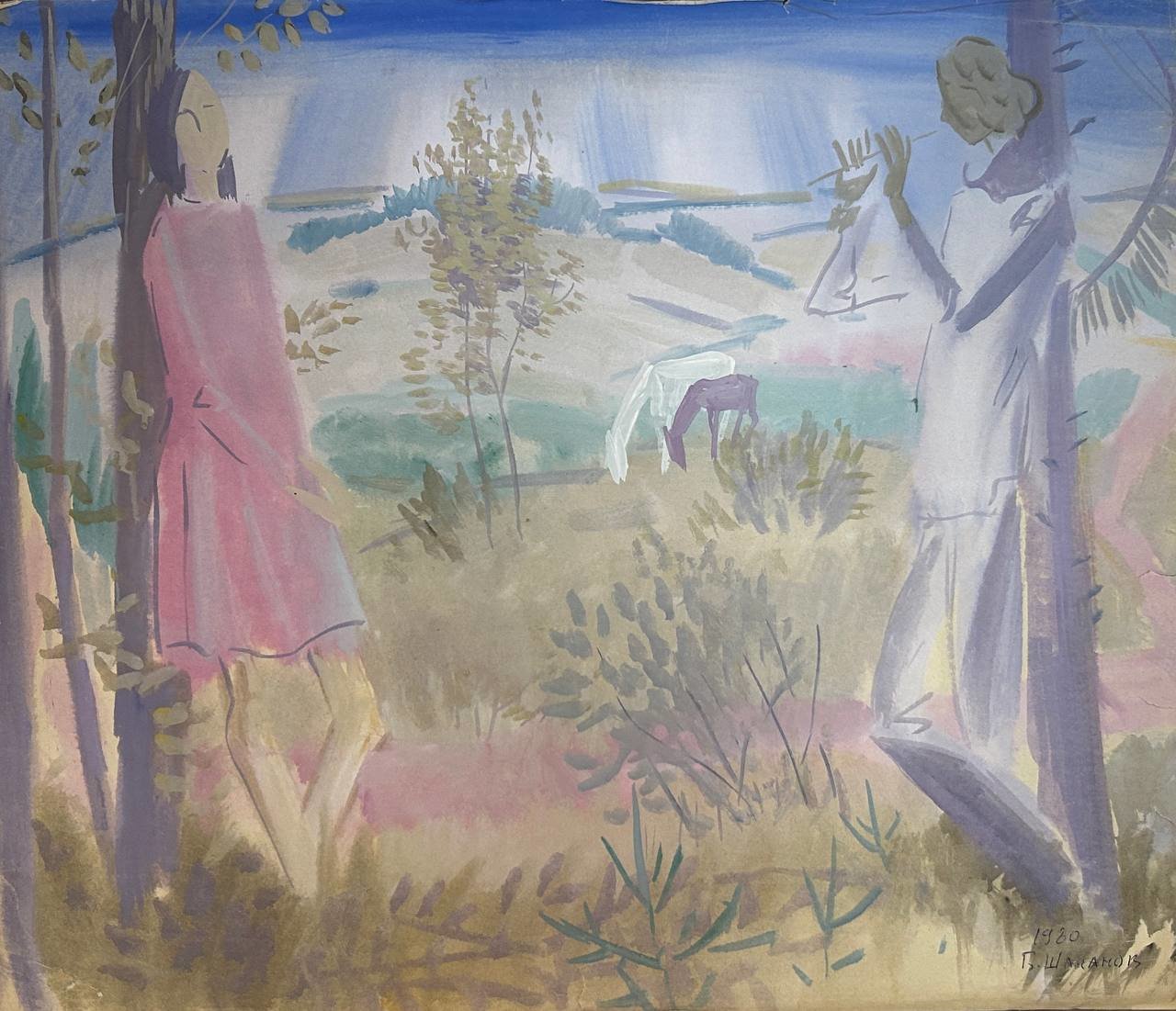 Cropped photo 2026 03 16 19 49 37