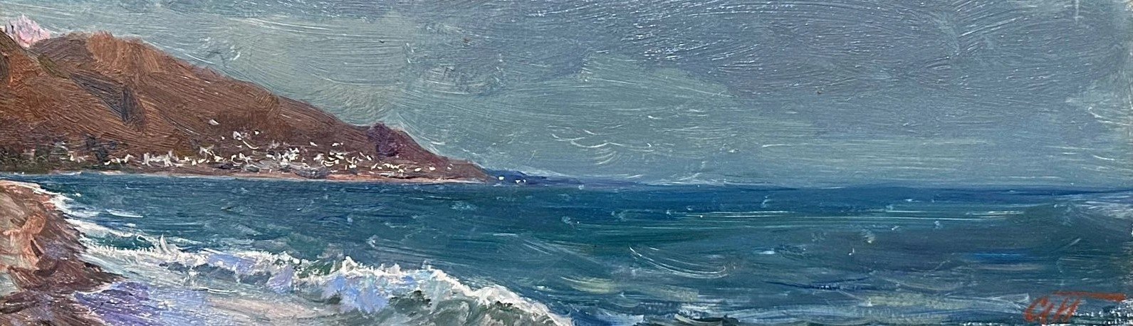 Cropped %d0%9f%d0%bb%d0%b0%d1%81%d1%82%d0%be%d0%b2 %d0%90.%d0%90.%d0%93%d0%b0%d0%b3%d1%80%d1%8b. 1958. %d0%9a%d0%b0%d1%80%d1%82%d0%be%d0%bd  %d0%bc%d0%b0%d1%81%d0%bb%d0%be. 16%d1%8548