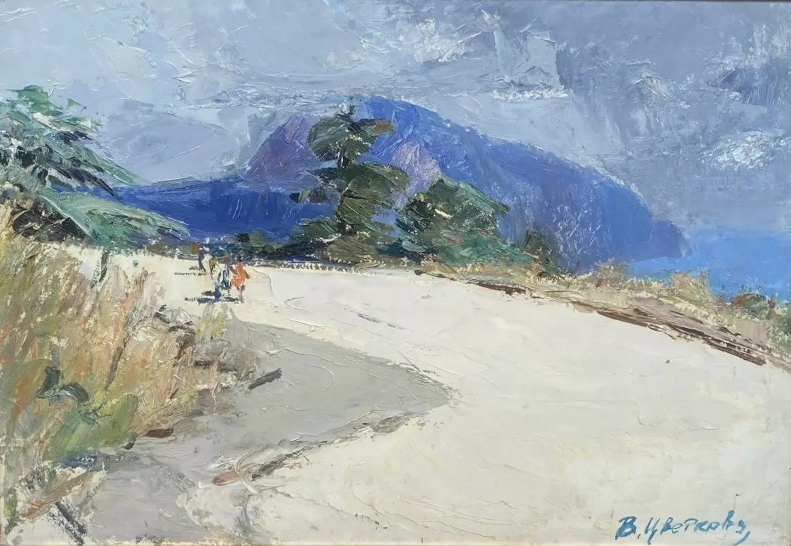 Cropped %d0%a6%d0%b2%d0%b5%d1%82%d0%ba%d0%be%d0%b2%d0%b0 %d0%92.%d0%9f. %d0%93%d1%83%d1%80%d0%b7%d1%83%d1%84. 1960 %d0%b5. %d0%9a%d0%b0%d1%80%d1%82%d0%be%d0%bd  %d0%bc%d0%b0%d1%81%d0%bb%d0%be. 50%d1%8570