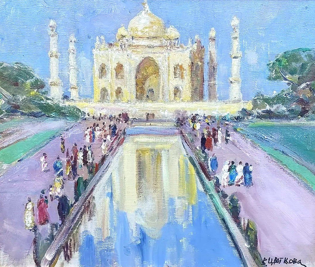 Cropped %d0%a6%d0%b2%d0%b5%d1%82%d0%ba%d0%be%d0%b2%d0%b0 %d0%92.%d0%9f. %d0%98%d0%bd%d0%b4%d0%b8%d1%8f. %d0%a2%d0%b0%d0%b4%d0%b6 %d0%9c%d0%b0%d1%85%d0%b0%d0%bb. 1978. %d0%a5%d0%be%d0%bb%d1%81%d1%82  %d0%bc%d0%b0%d1%81%d0%bb%d0%be. 50%d1%8560