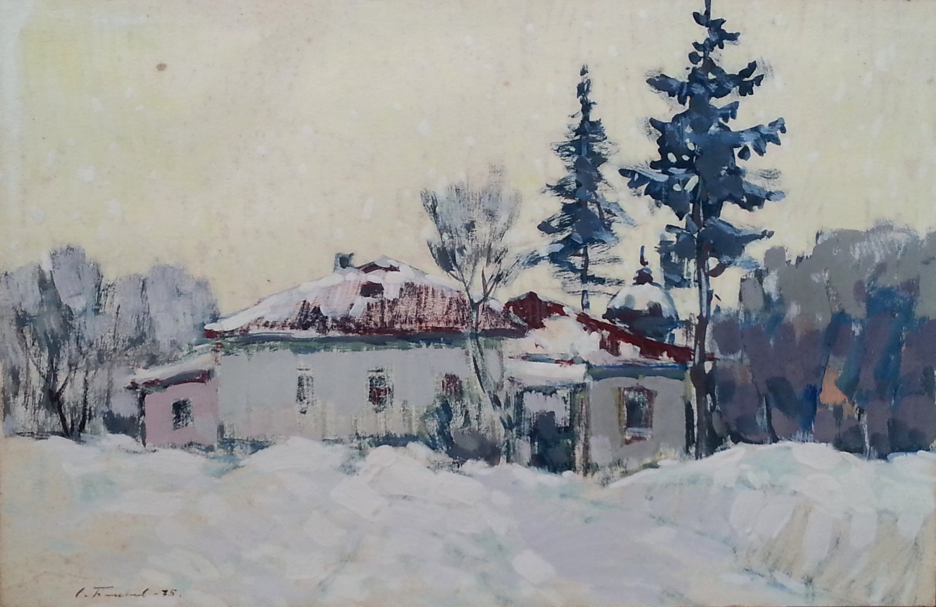 Cropped bakaev s.i. zima v karpatah. 1975 b. guash 295h46