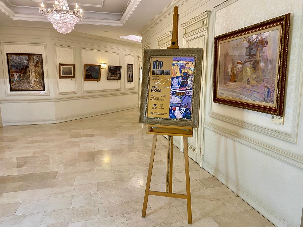 PhotoReport-52